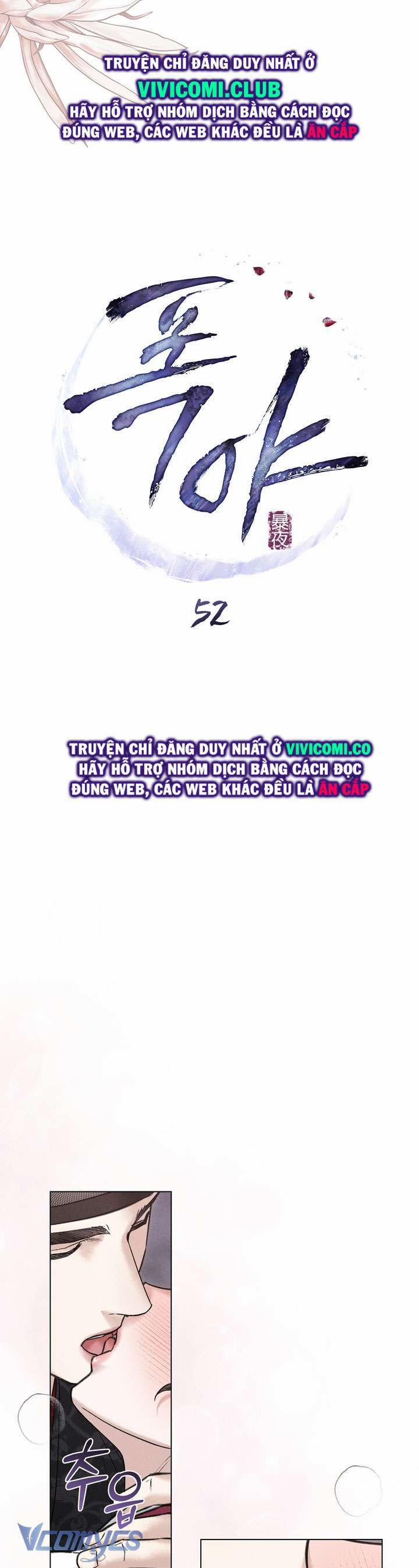[18+] Đêm Hỗn Loạn 52 trang 12
