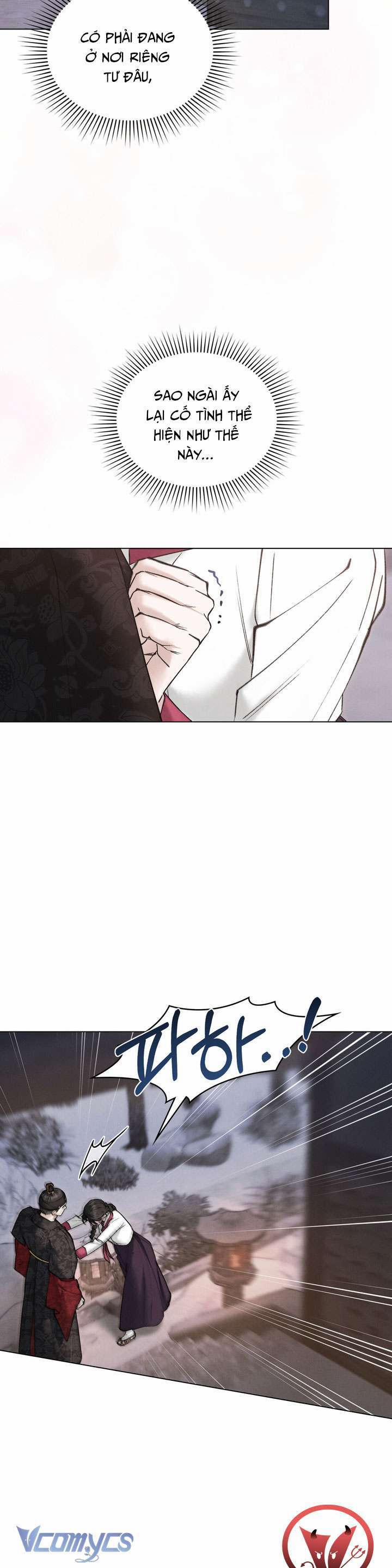 [18+] Đêm Hỗn Loạn 52 trang 14