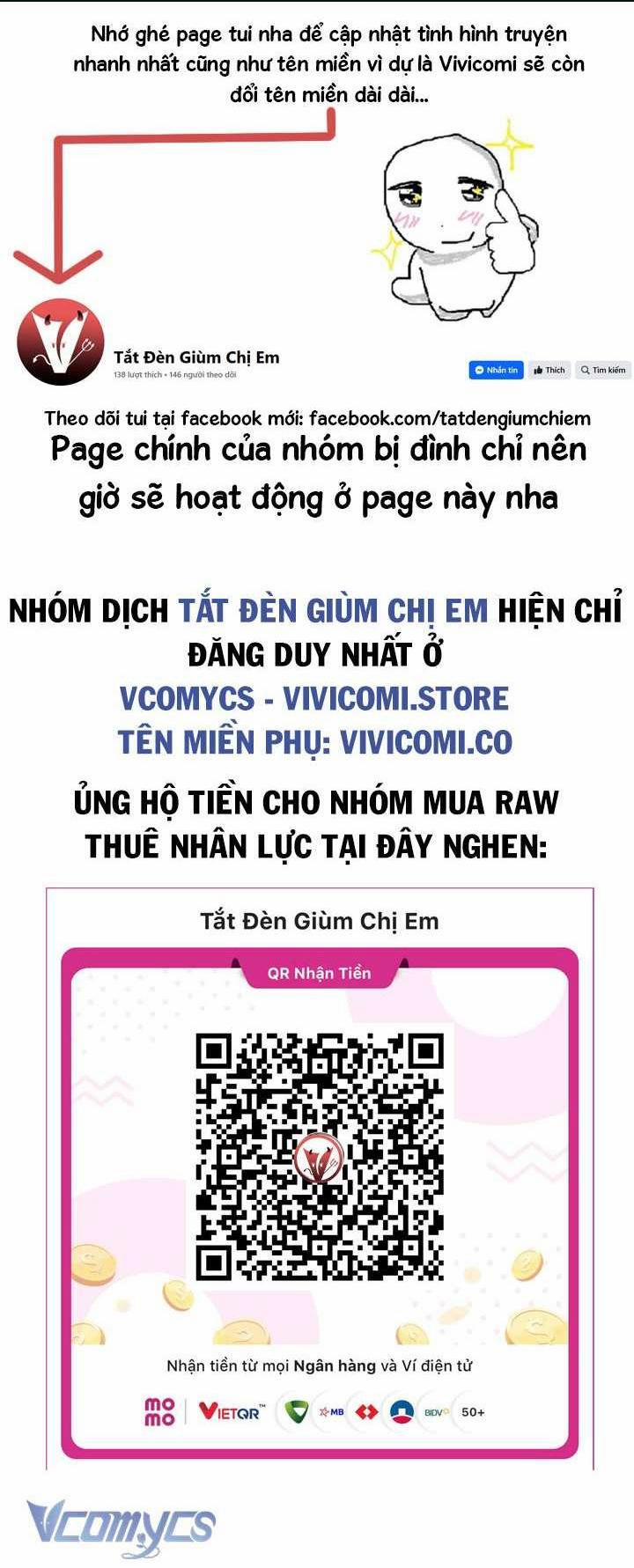[18+] Đêm Hỗn Loạn 53 trang 0