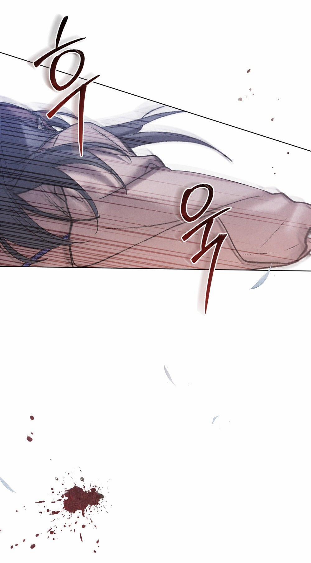 [18+] Đêm Hỗn Loạn 56 trang 12