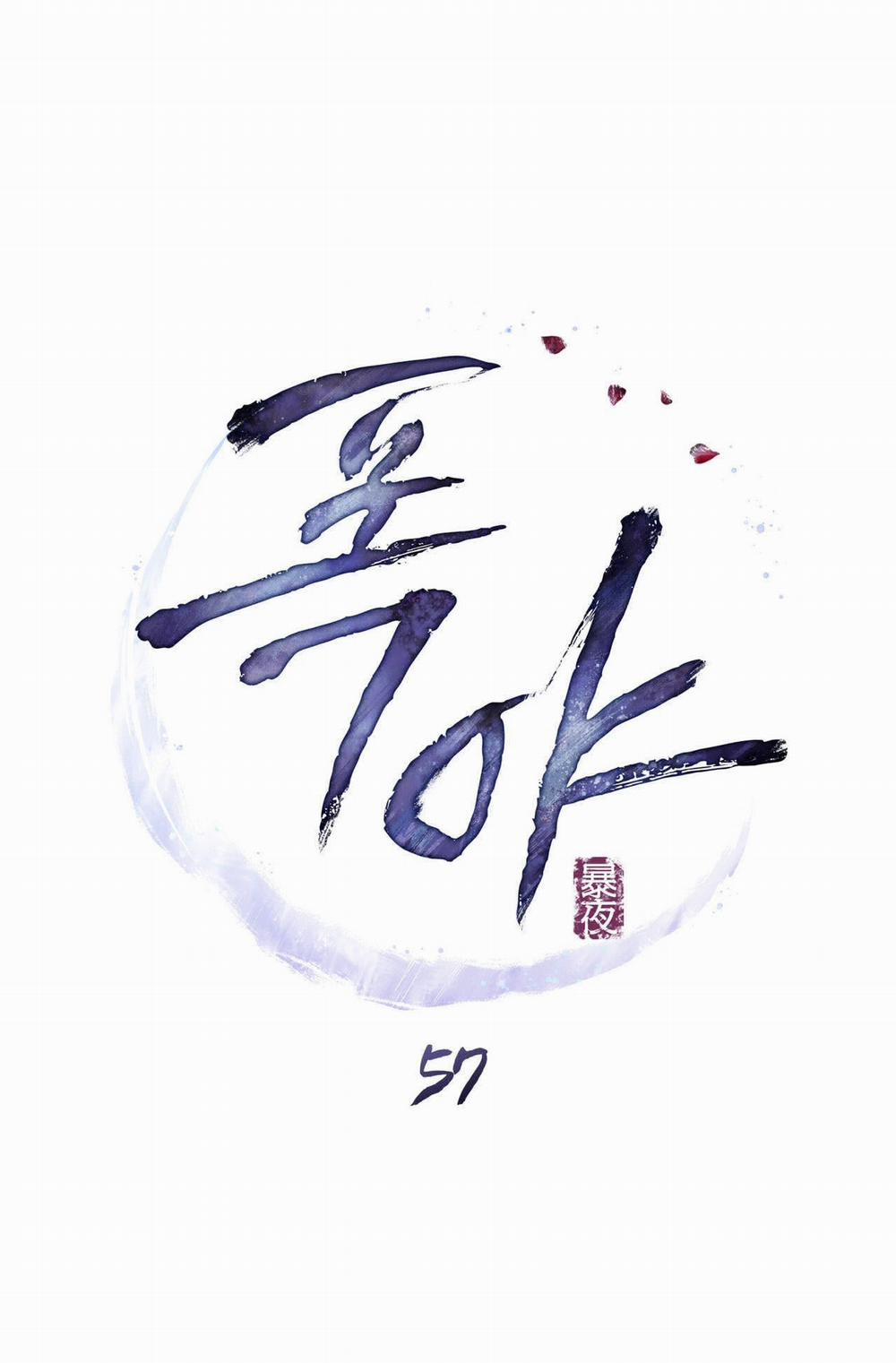 [18+] Đêm Hỗn Loạn 57 trang 27