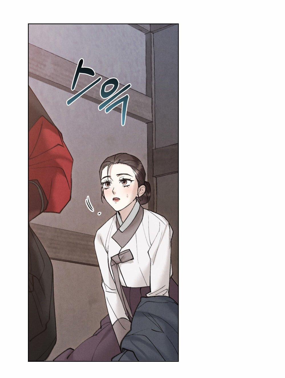 [18+] Đêm Hỗn Loạn 58 trang 14