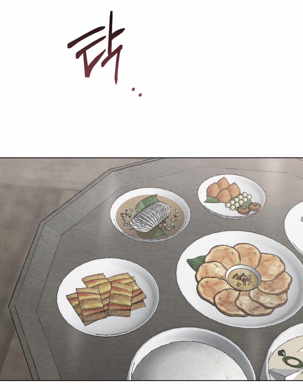 [18+] Đêm Hỗn Loạn 58 trang 43