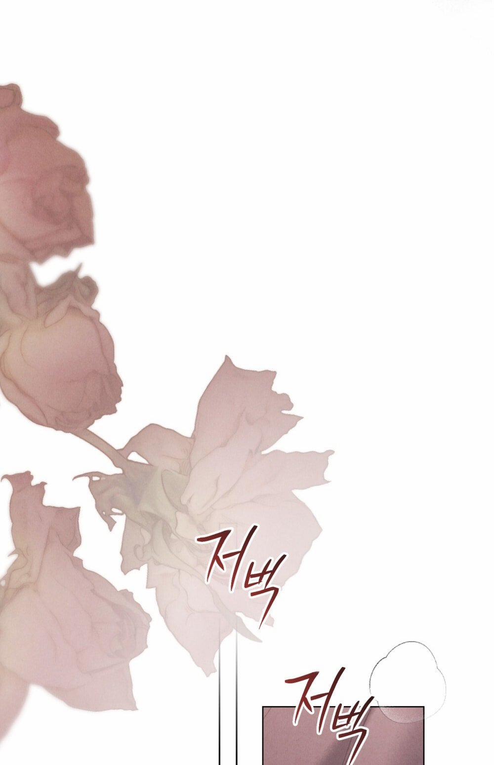 [18+] Đêm Hỗn Loạn 61 trang 29