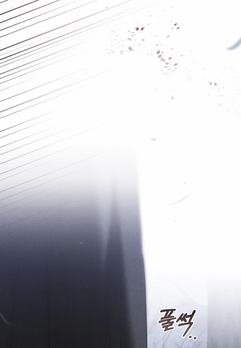 [18+] Đêm Hỗn Loạn 62 trang 48