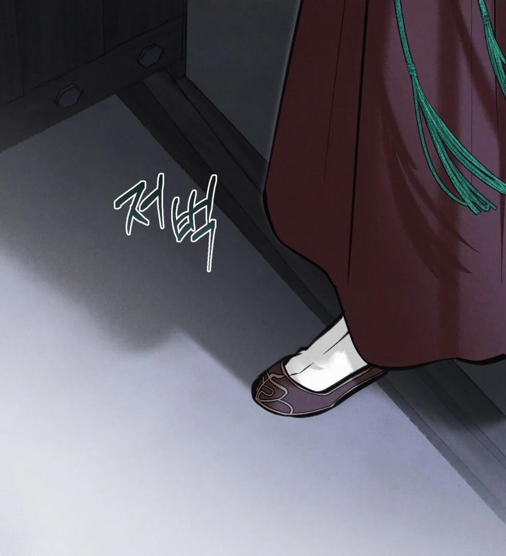 [18+] Đêm Hỗn Loạn 64 trang 83