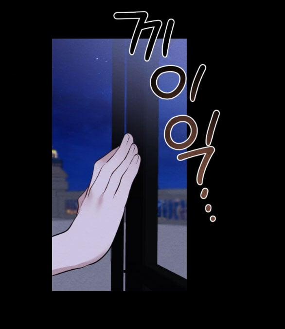 [18+] Đêm Không Thể Vãn Hồi 10.1 trang 19