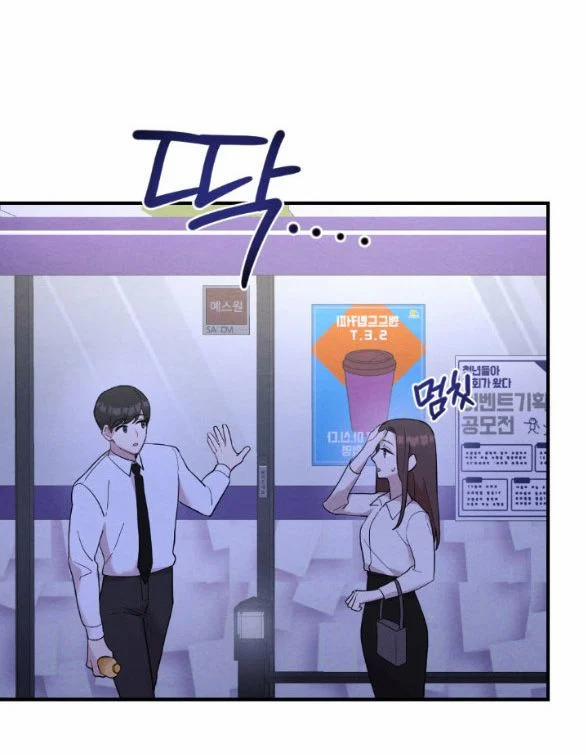 [18+] Đêm Không Thể Vãn Hồi 16.2 trang 14