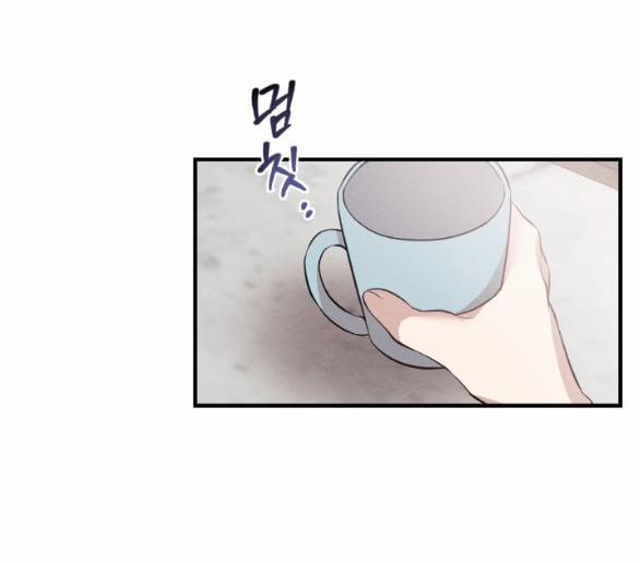 [18+] Đêm Không Thể Vãn Hồi 2.1 trang 24