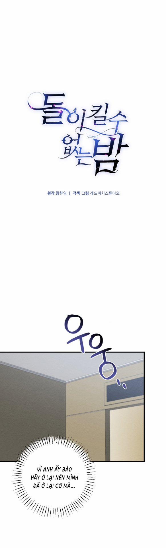 [18+] Đêm Không Thể Vãn Hồi 23.1 trang 16