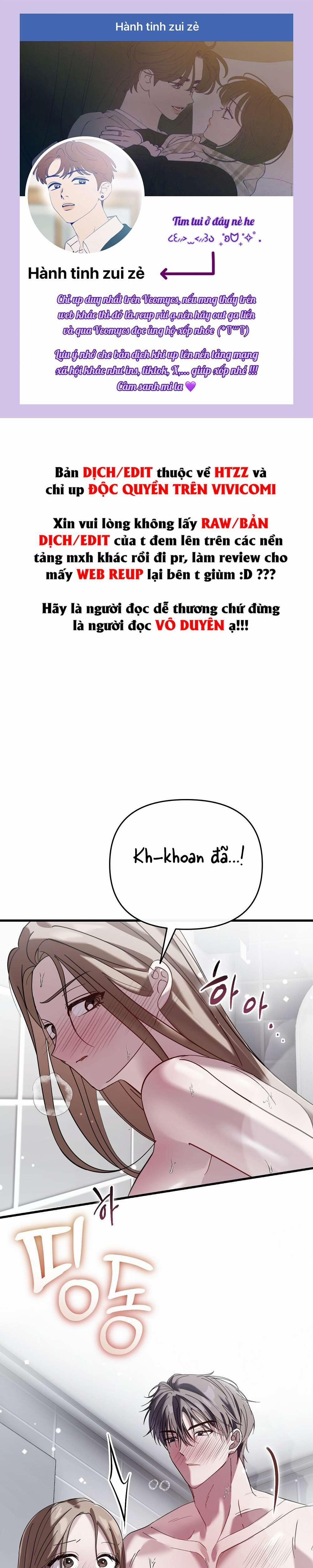 〖18+〗- Đêm Mùa Hạ 3 trang 0