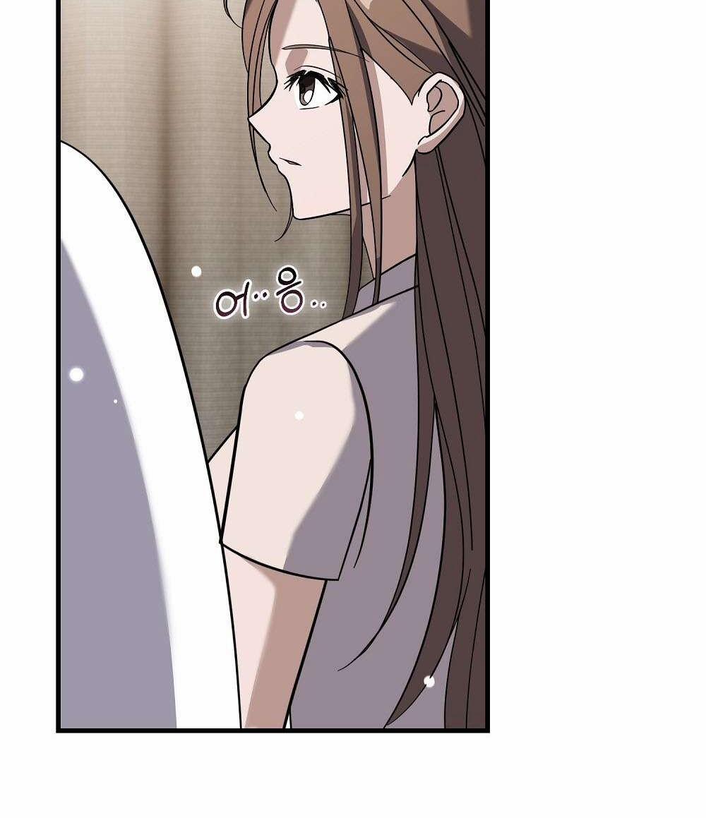 〖18+〗- Đêm Mùa Hạ 5 trang 11