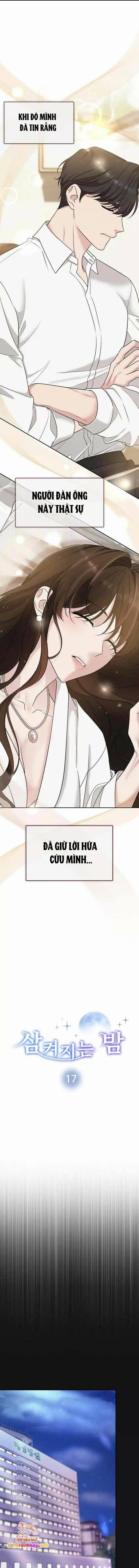 [18+] Đêm Nuốt Chửng 17 trang 0