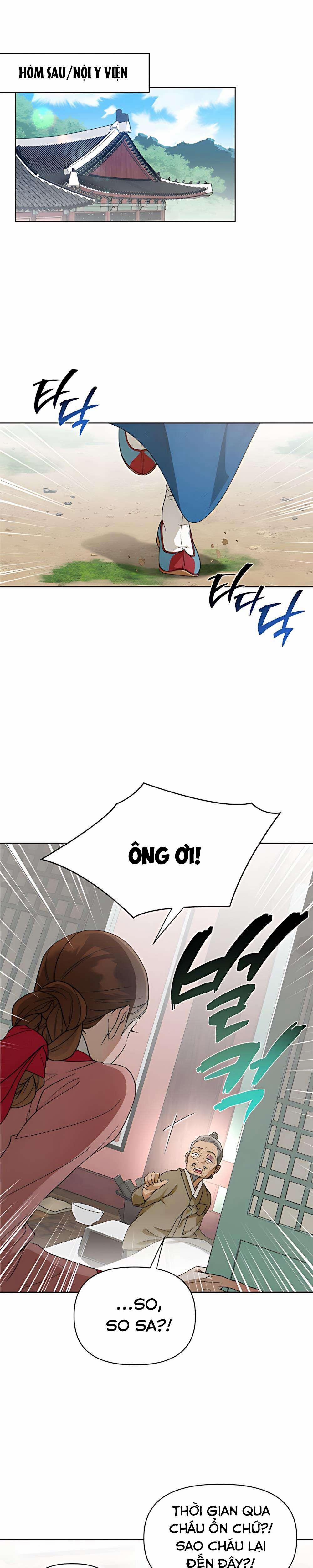 『18+』Đêm Xuống Bên Sông Thu 14 trang 0