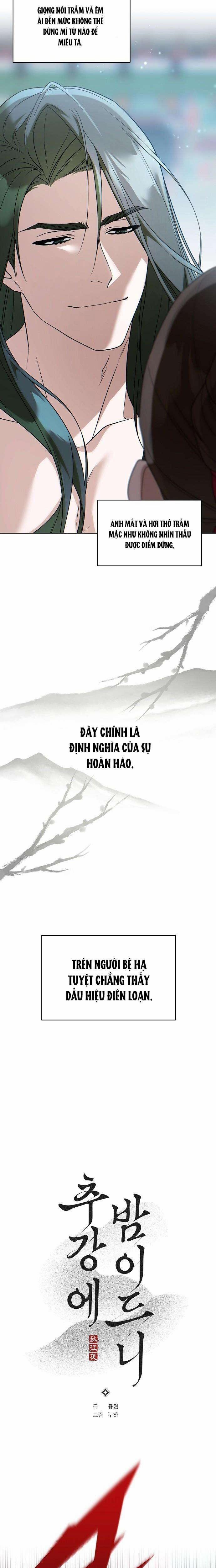 『18+』Đêm Xuống Bên Sông Thu 2 trang 1