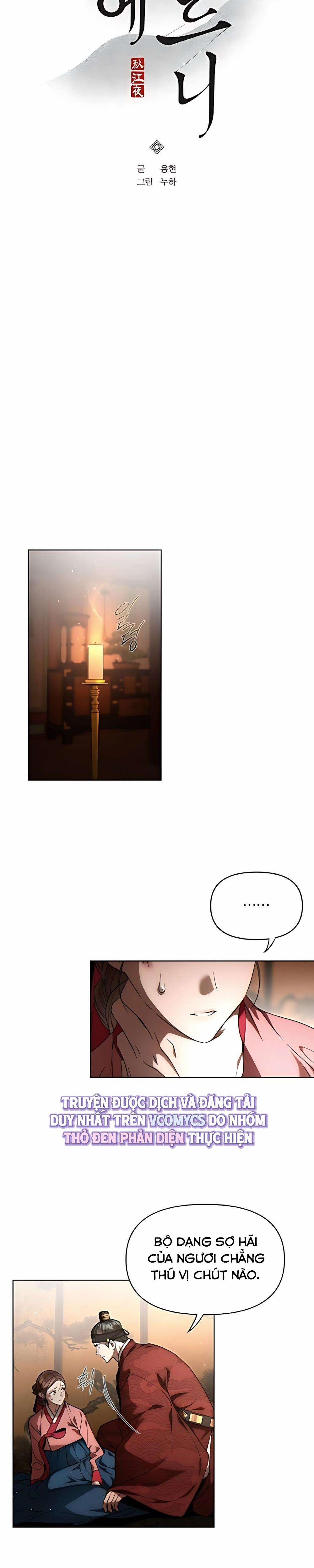 『18+』Đêm Xuống Bên Sông Thu 4 trang 3