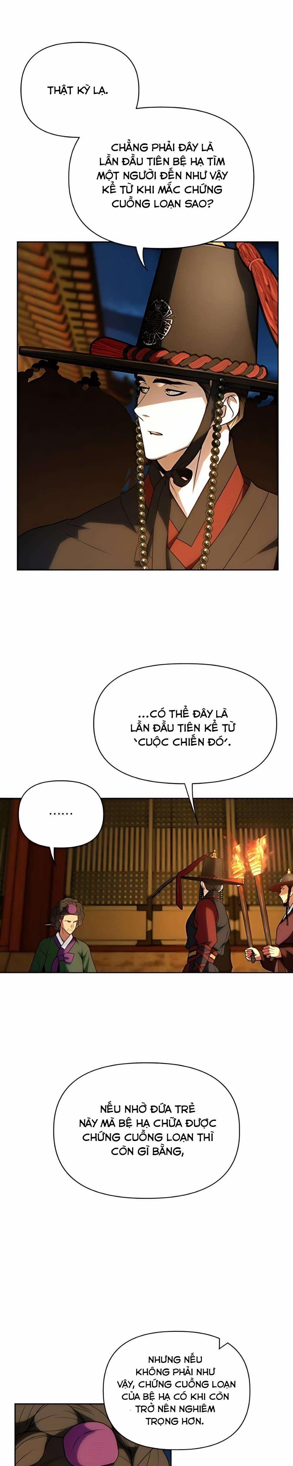 『18+』Đêm Xuống Bên Sông Thu 9 trang 1