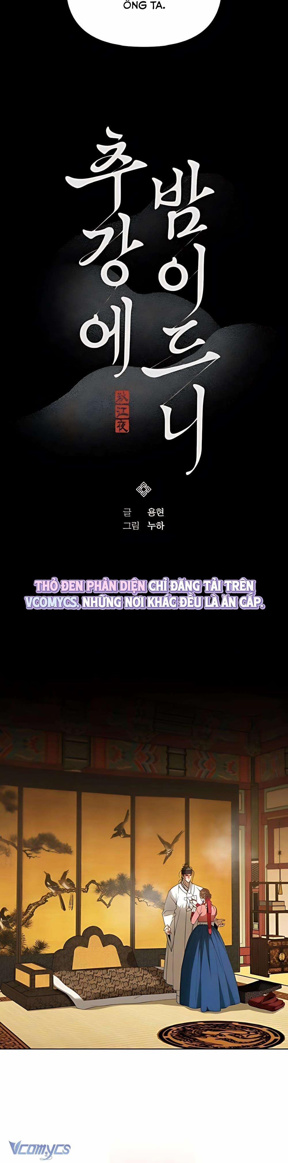 『18+』Đêm Xuống Bên Sông Thu 9 trang 3