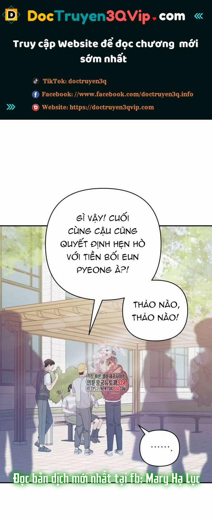 [18+] Đến Đâu Là Ổn? 12.1 trang 0