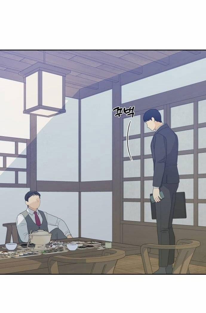 [18+] Đến Đâu Là Ổn? 21.2 trang 12