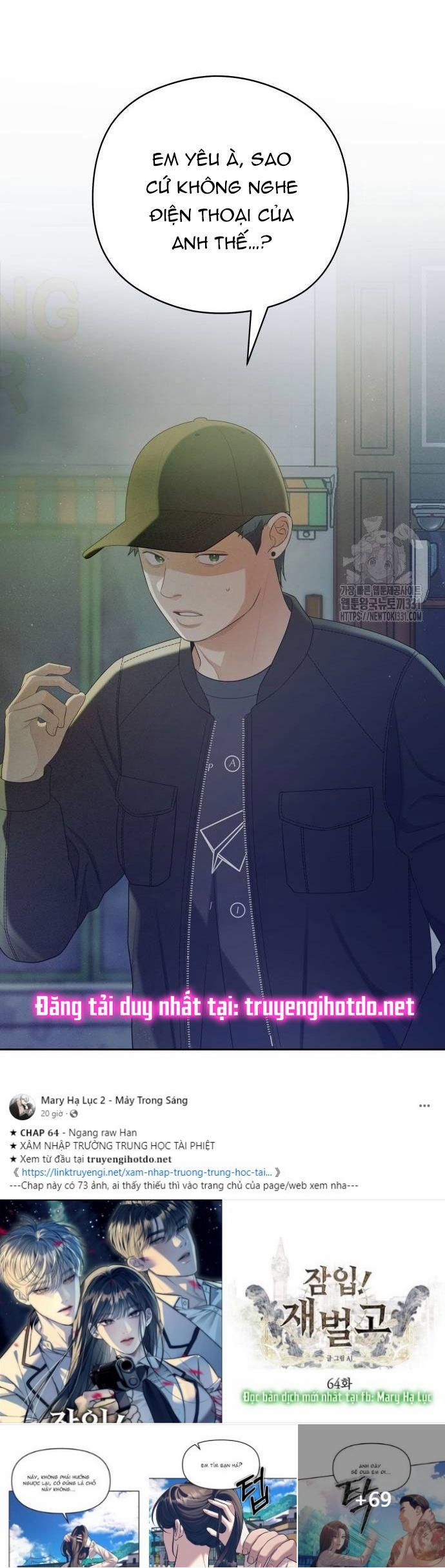 [18+] Đến Đâu Là Ổn? 23.2 trang 25