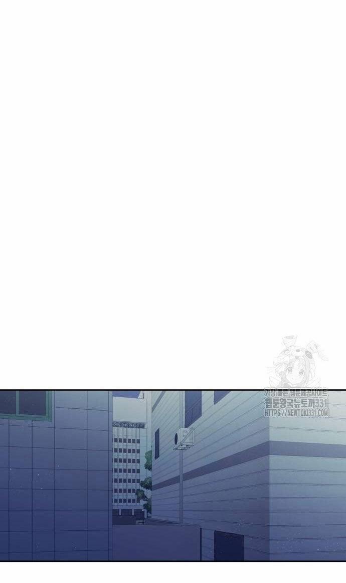 [18+] Đến Đâu Là Ổn? 23.2 trang 26