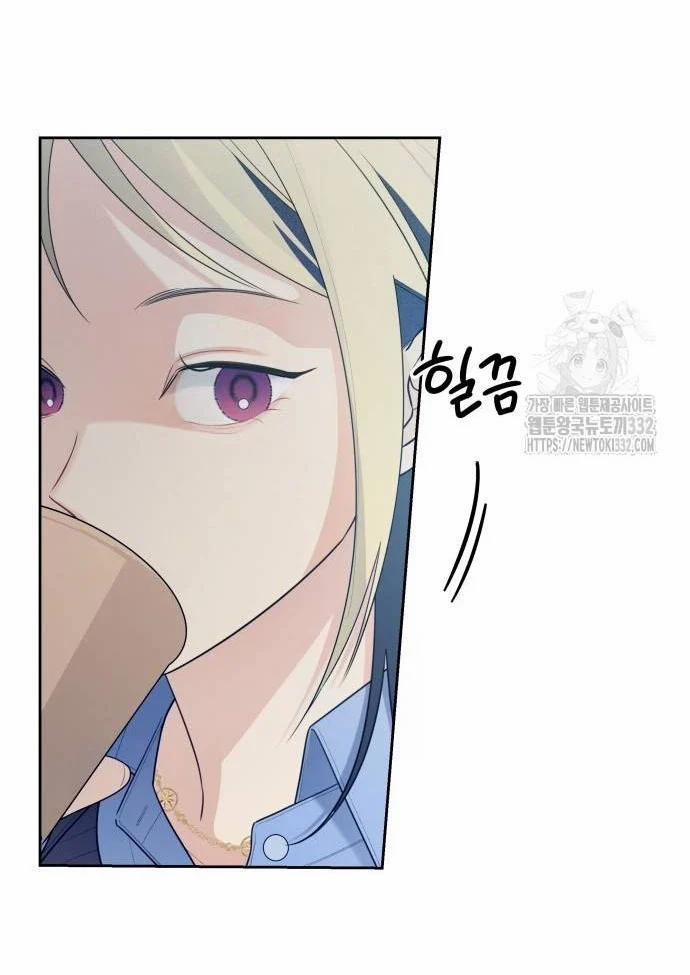 [18+] Đến Đâu Là Ổn? 25.1 trang 20