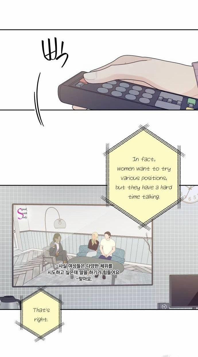 [18+] Đến Đâu Là Ổn? 25.2 trang 26