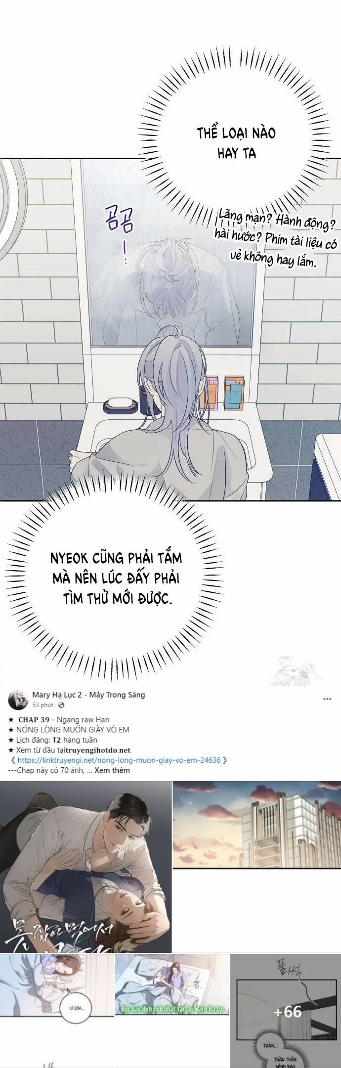 [18+] Đến Đâu Là Ổn? 26.1 trang 10