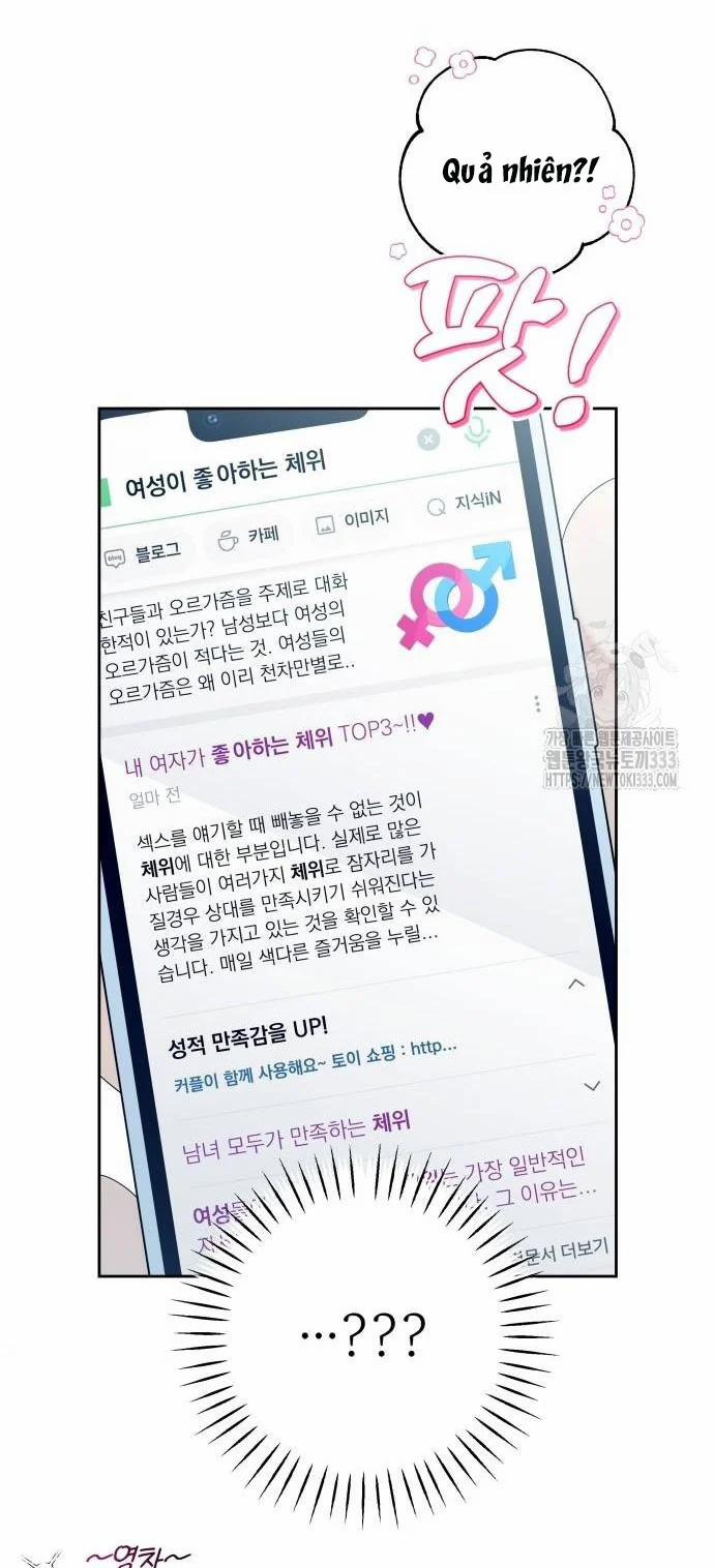 [18+] Đến Đâu Là Ổn? 26.1 trang 19