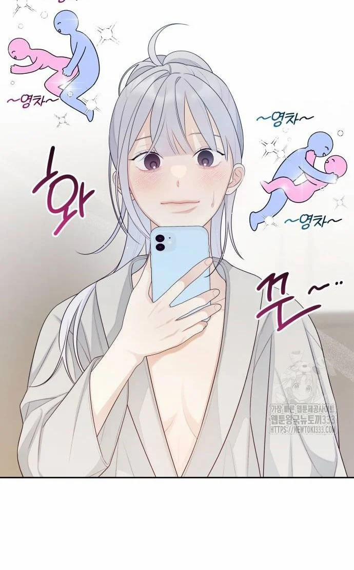 [18+] Đến Đâu Là Ổn? 26.1 trang 20