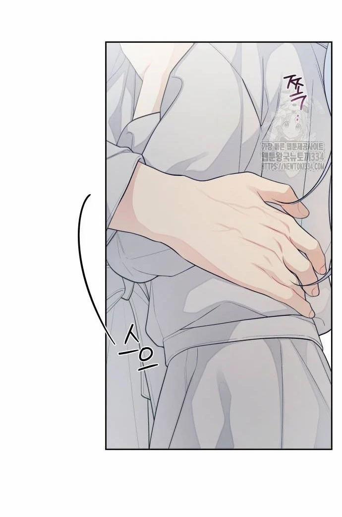 [18+] Đến Đâu Là Ổn? 27.1 trang 10