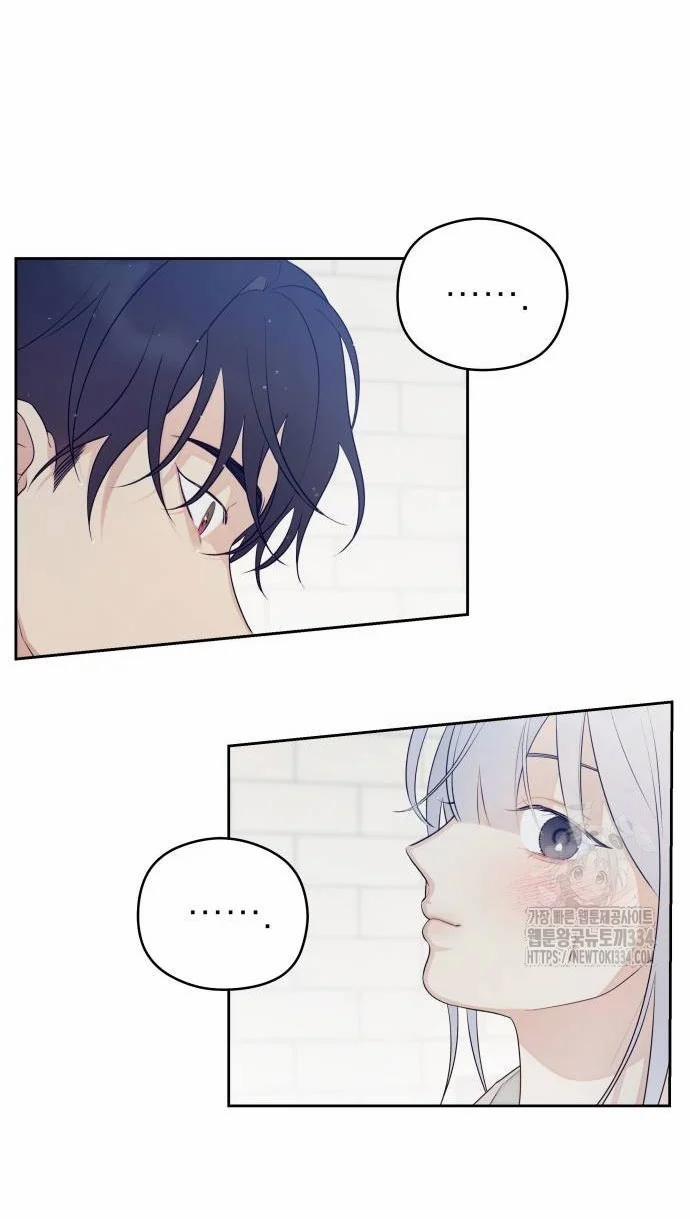 [18+] Đến Đâu Là Ổn? 27.1 trang 21