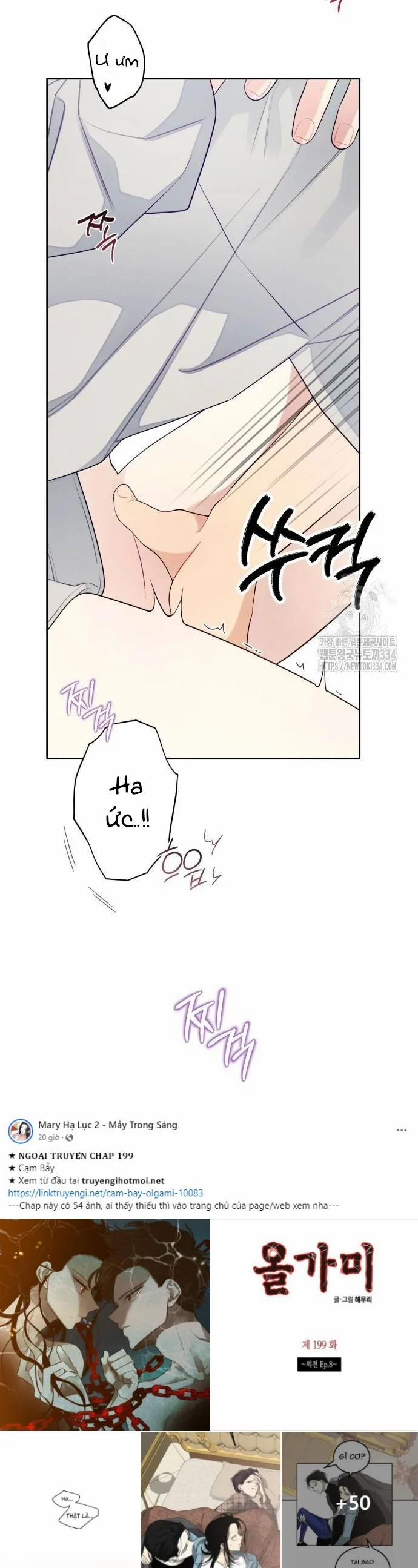 [18+] Đến Đâu Là Ổn? 27.2 trang 28