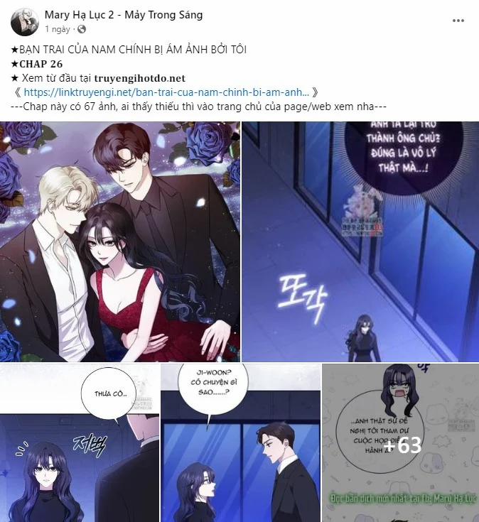 [18+] Đến Đâu Là Ổn? 27.2 trang 40