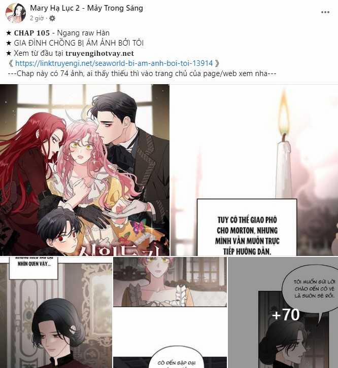 [18+] Đến Đâu Là Ổn? 29.2 trang 32