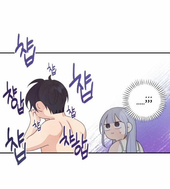 [18+] Đến Đâu Là Ổn? 30.1 trang 32