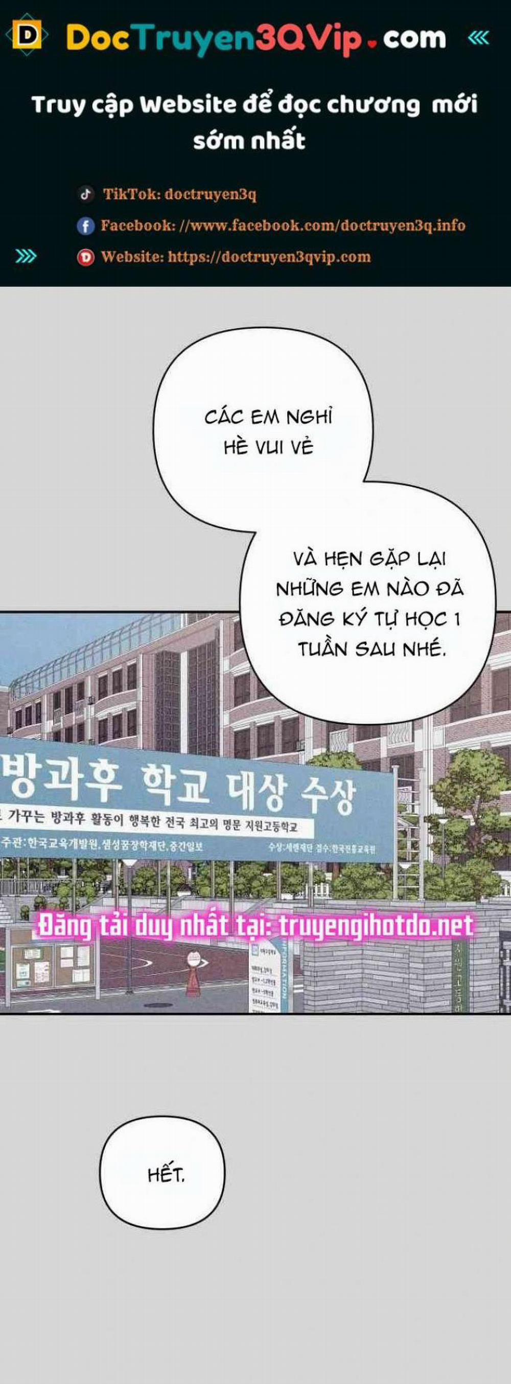 [18+] Đến Đâu Là Ổn? 7.2 trang 0
