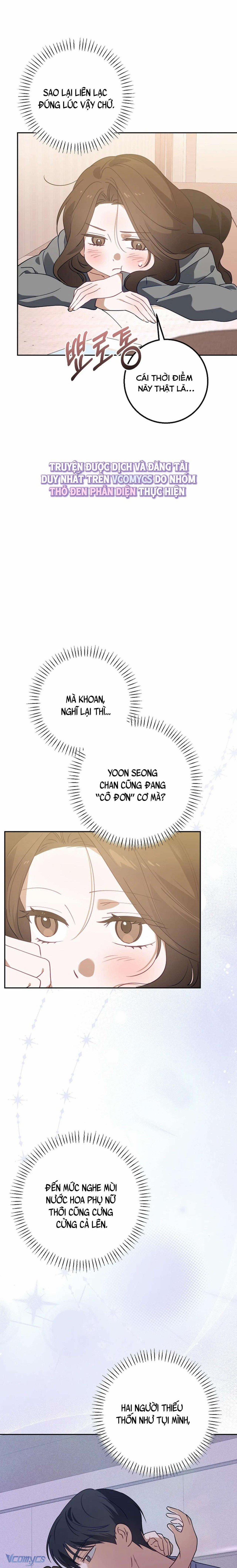 [18+] Đèn Sáng Mà Không Thấy Hàng To 10 trang 16