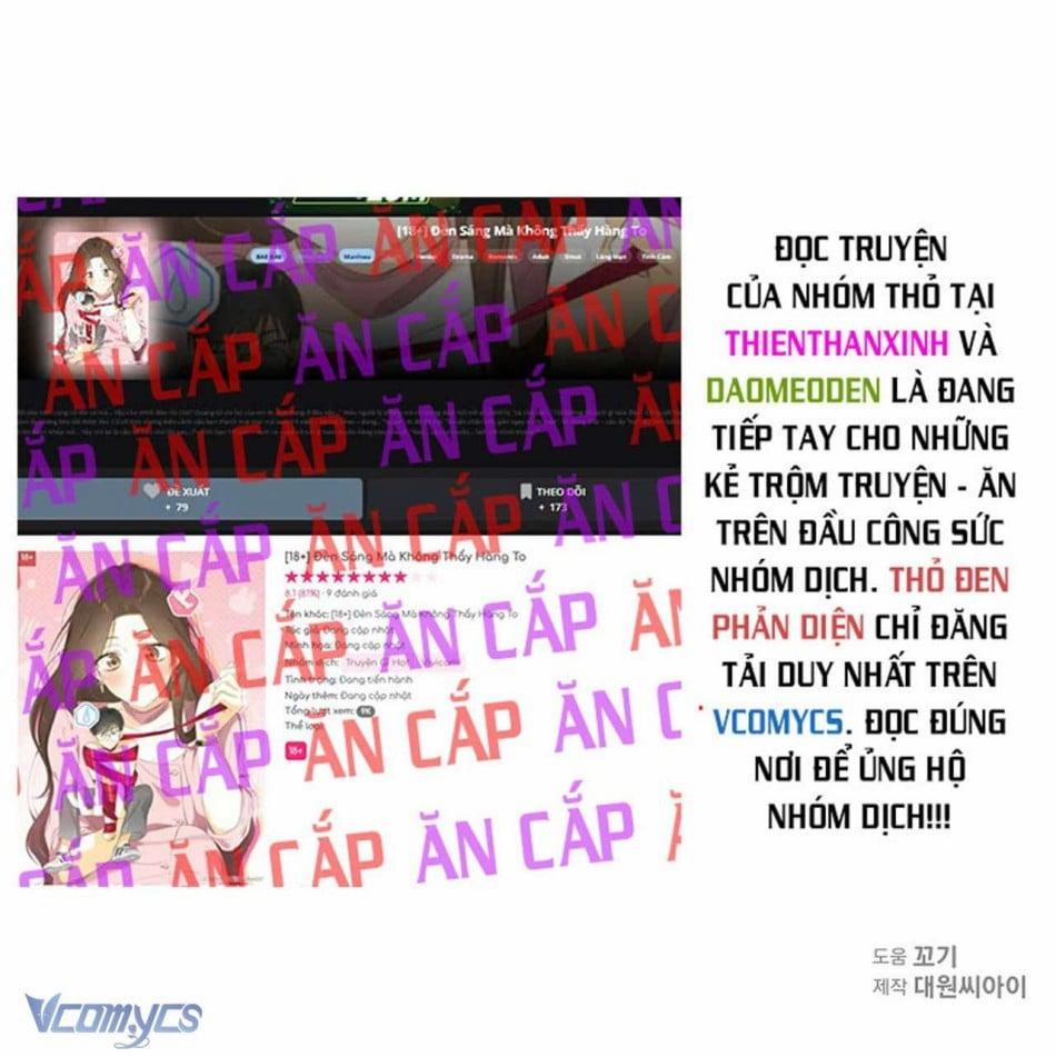 [18+] Đèn Sáng Mà Không Thấy Hàng To 10 trang 23