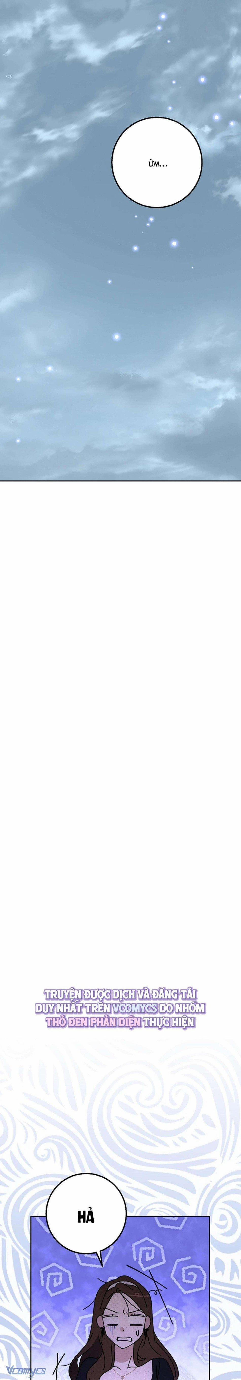 [18+] Đèn Sáng Mà Không Thấy Hàng To 13 trang 5