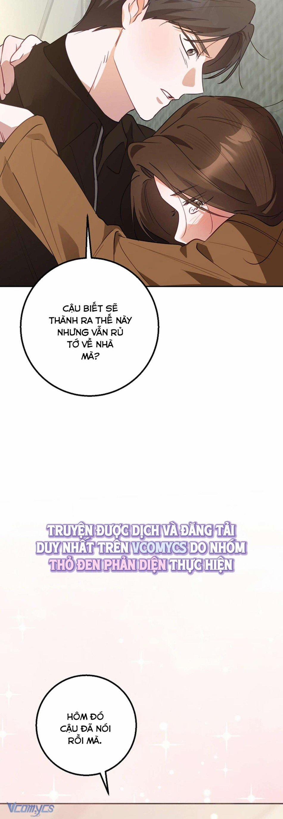 [18+] Đèn Sáng Mà Không Thấy Hàng To 17 trang 22