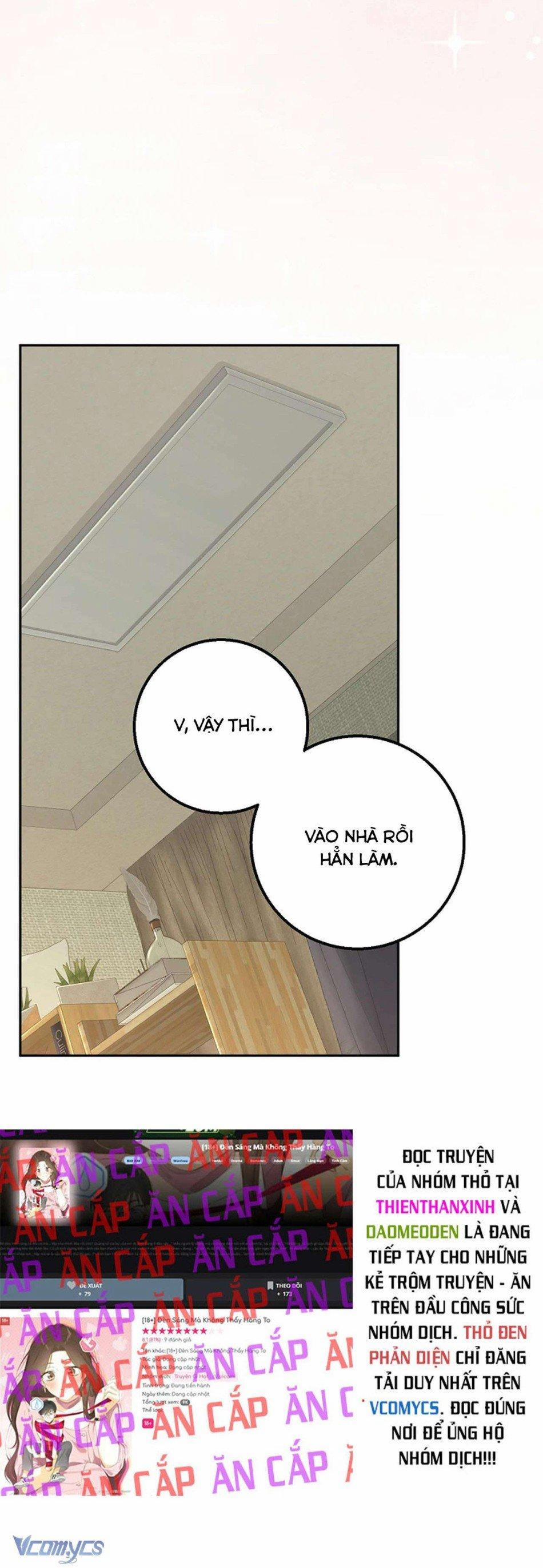 [18+] Đèn Sáng Mà Không Thấy Hàng To 17 trang 24