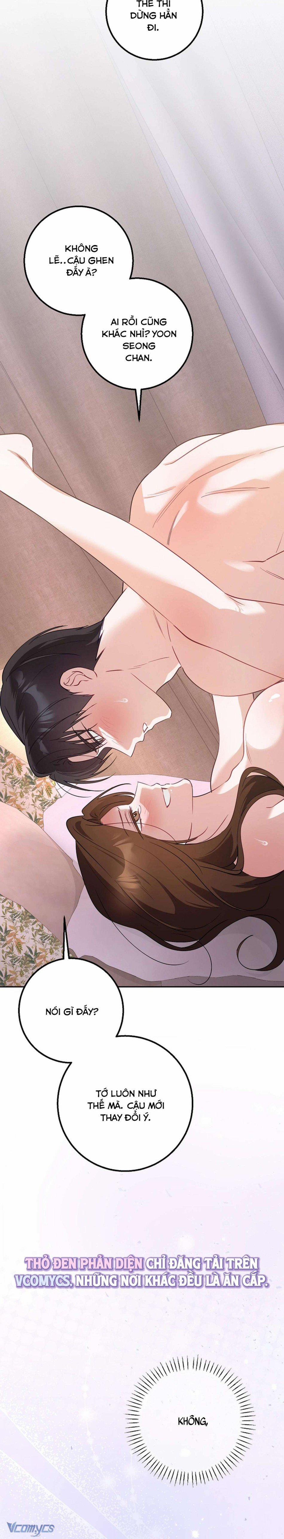 [18+] Đèn Sáng Mà Không Thấy Hàng To 18 trang 25