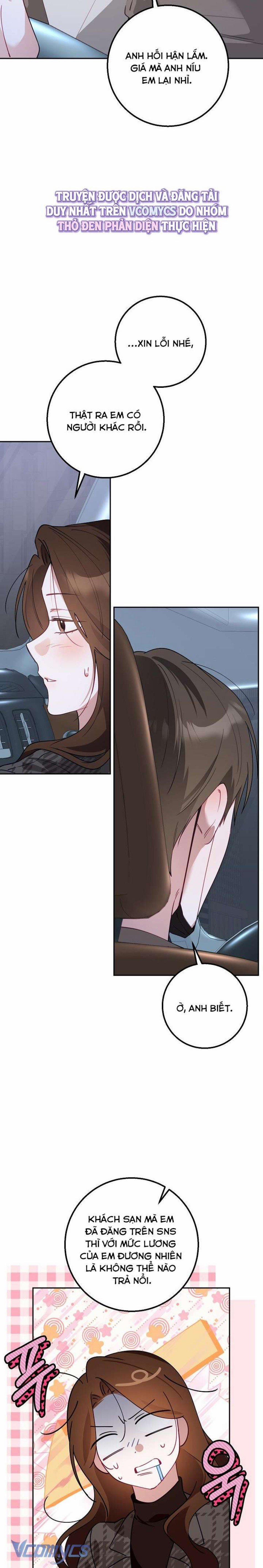 [18+] Đèn Sáng Mà Không Thấy Hàng To 19 trang 25