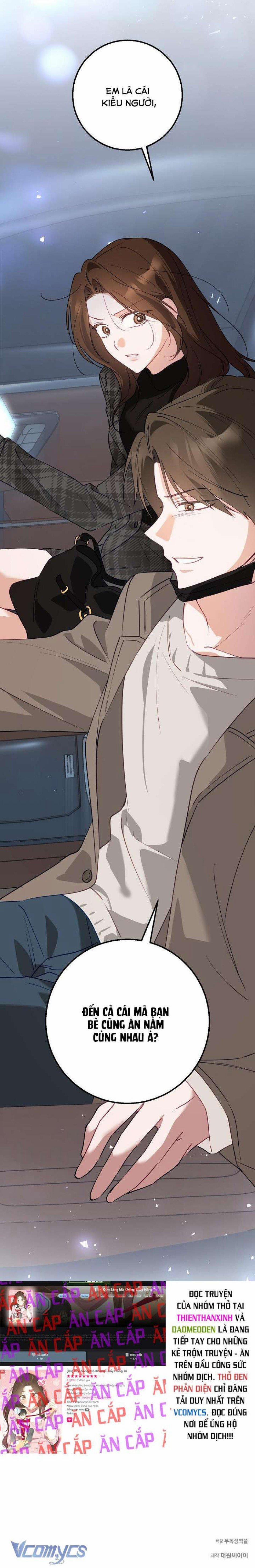 [18+] Đèn Sáng Mà Không Thấy Hàng To 19 trang 30
