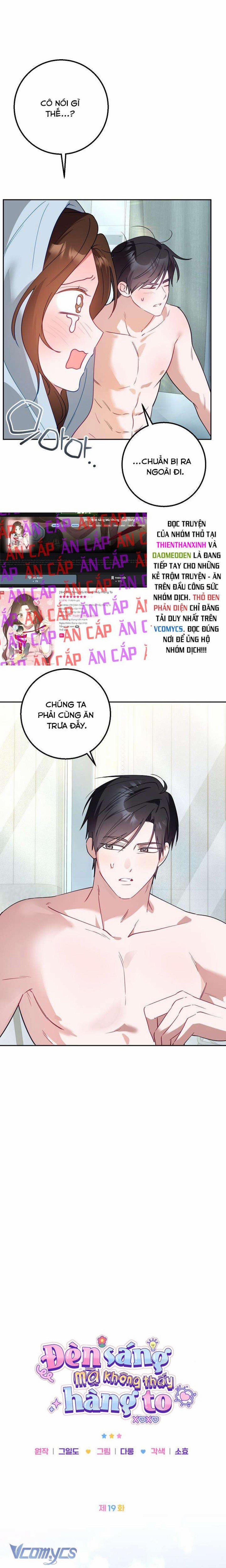 [18+] Đèn Sáng Mà Không Thấy Hàng To 19 trang 5