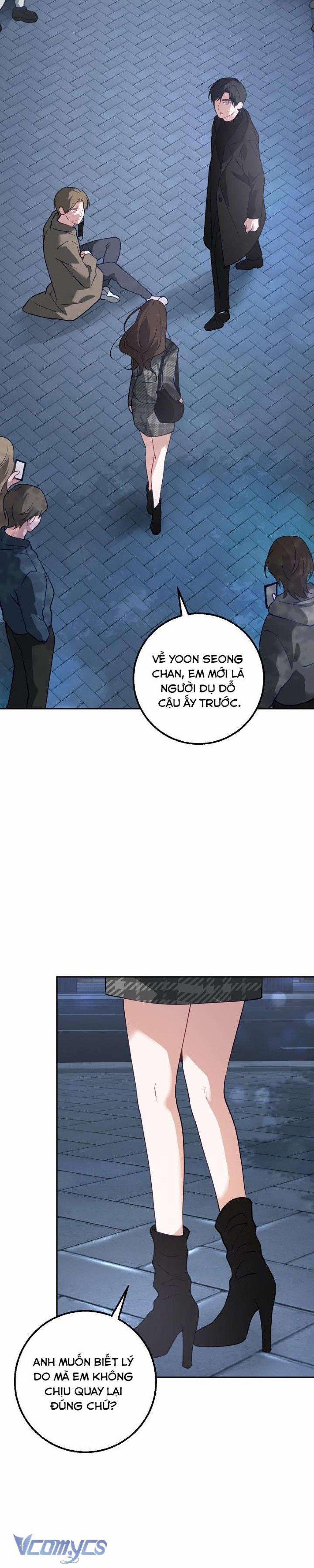 [18+] Đèn Sáng Mà Không Thấy Hàng To 20 trang 17