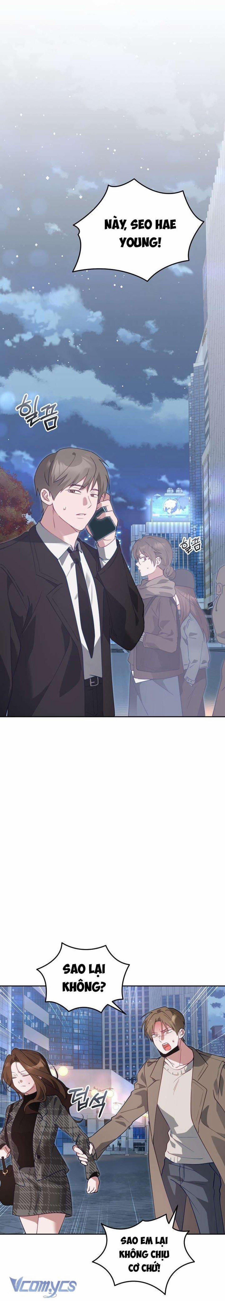 [18+] Đèn Sáng Mà Không Thấy Hàng To 20 trang 8