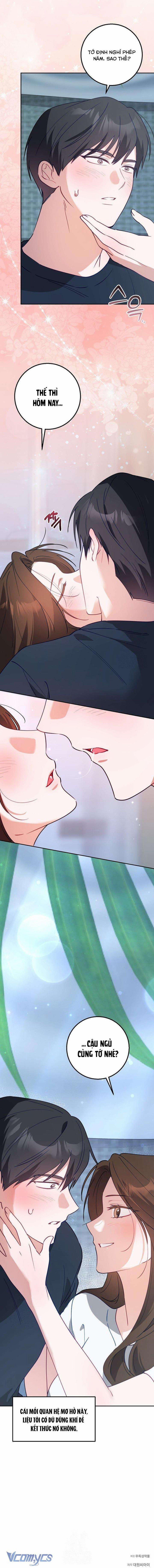 [18+] Đèn Sáng Mà Không Thấy Hàng To 21 trang 14